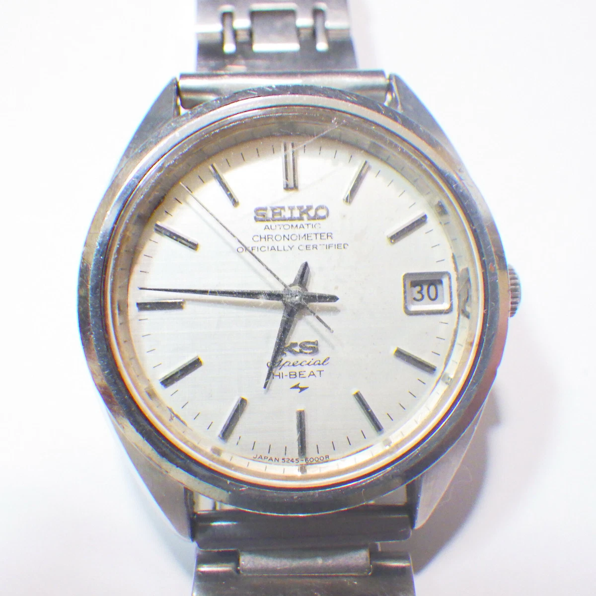 King Seiko KS Special Hi-Beat 5245-6000 Vintage Chronometer