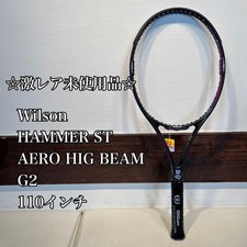 Dead Stock Release Wilson Hammer St G2 Wilson Racket Tennis Racquet