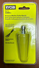 Ryobi 3300 PSI MAX Pressure Washer Turbo Nozzle - SEALED