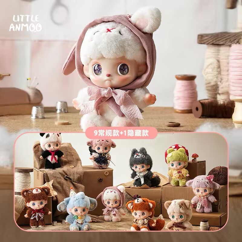 popmart anmoo アンムー　TNT TNT ANMOO The Lost Doll Series Blind Box Confirmed Figure Toy