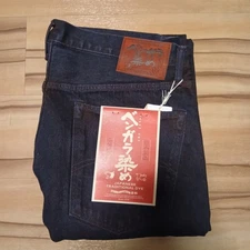 Studio D'Artisan D1908 Bengara Dyed Jeans Relaxed Tapered Indigo 32-36