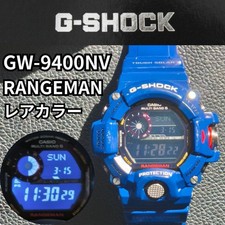 Casio G-SHOCK Rangeman GW-9400NV Navy Blue Watch