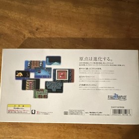 Final Fantasy WonderSwan Color Special Edition Console Bundle TESTED/ WORKING