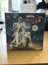 Bride of Frankenstein Super7 Super Cycles Figure Universal Monsters Glows