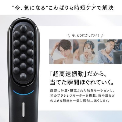 MYTREX VIDO Motion Brush Scalp care head spa massager MT-VD22B | eBay