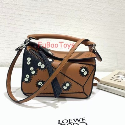Loewe X Studio Ghibli Spirited Away Susuwatari Mini Puzzle Brown Crossbody Bag