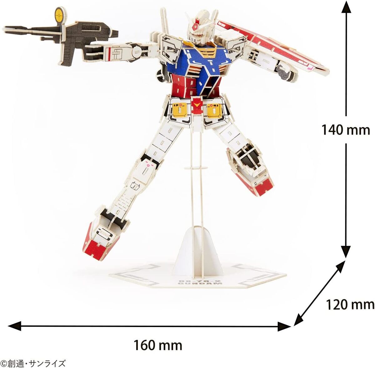 RX-78-2 Gundam Model Kit | eBay RX-78-2 Gundam Model Kit | eBay