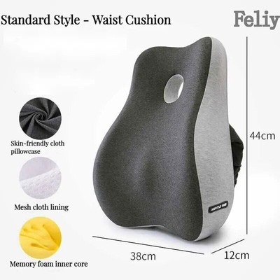 Memory Foam Waist Cushion Back Orthopedic Pillow Lumbar Chair Cushion Seat