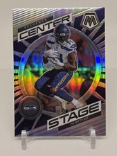 2023 Panini Mosaic Center Stage Silver #CS-DKM DK Metcalf Seattle Seahawks 