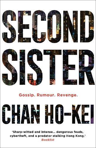 Thumbnail - Chan Ho-kei Second Sister (taschenbuch)