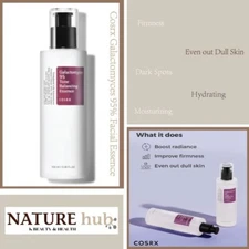 COSRX Galactomyces 95 Tone Balancing Essence 100ml / 3.38 fl. oz.