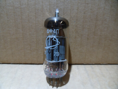 ECL84 6F4P Leistungspentode + Triode