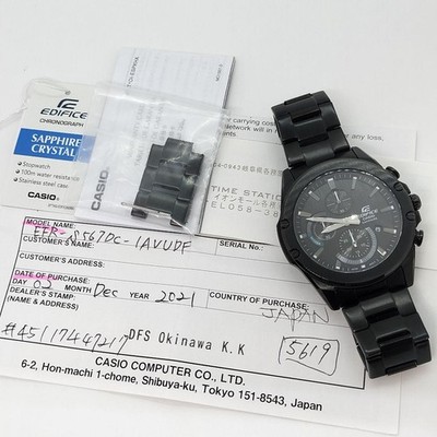 Casio Edifice EFR-S567DC-1AVUDF Chronograph Stainless Steel