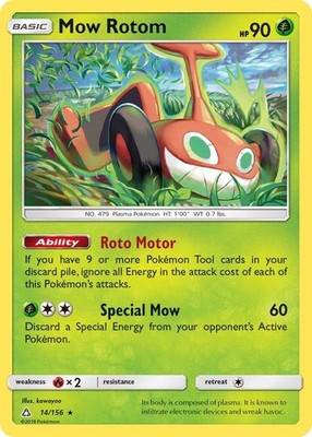 Mow Rotom - 14/156 - Rare - Ultra Prism -  NM/M