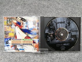 SNK Real Bout Garou Densetsu 2 Neo Geo CD Game Used