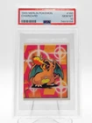 CHARIZARD 1999 MERLIN POKEMON #180 PSA 10 Q0895