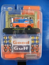 M2 MACHINES 1967 DODGE A100 PANEL VAN GULF GOLD CHASE MODEL KIT