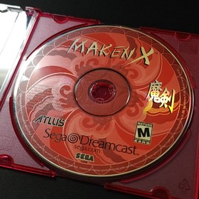 Maken X Sega Dreamcast NTSC-U/C Tested Authentic