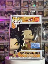 Funko Pop! Plus Super Saiyan 4 Goku Dragon Ball GT Special Edition Vinyl #2077