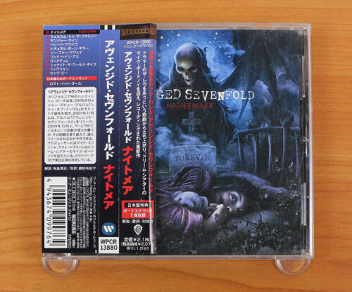 Avenged Sevenfold - Nightmare CD (Japan 2010 Warner Bros. Records) WPCR-13880 - Afbeelding 1 van 5
