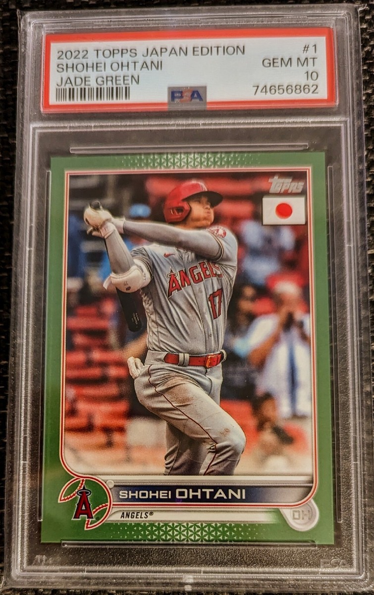 大谷翔平 2022 Topps1st Edition Green Foil 2022 Topps Japan Edition #1 SHOHEI OHTANI SP Jade Green /75 *PSA