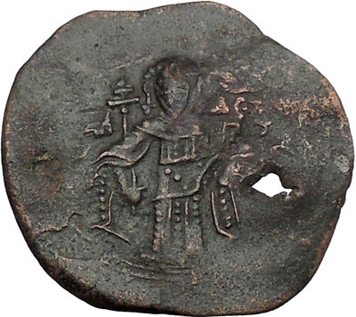 Manuel I Comnenus 1143AD Ancient Medieval Byzantine Coin Virgin  i45186