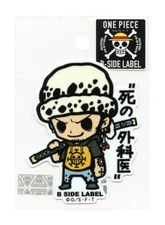 Trafalgar Law "Surgeon of Death" Vol.2 One Piece B-SIDE LABEL Sticker WATERPROOF