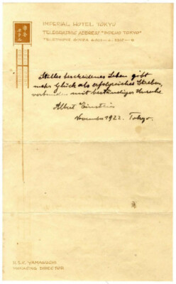 ALBERT EINSTEIN signierter Brief - Genialer Wissenschaftler - Nobelpreisträger - Preprint