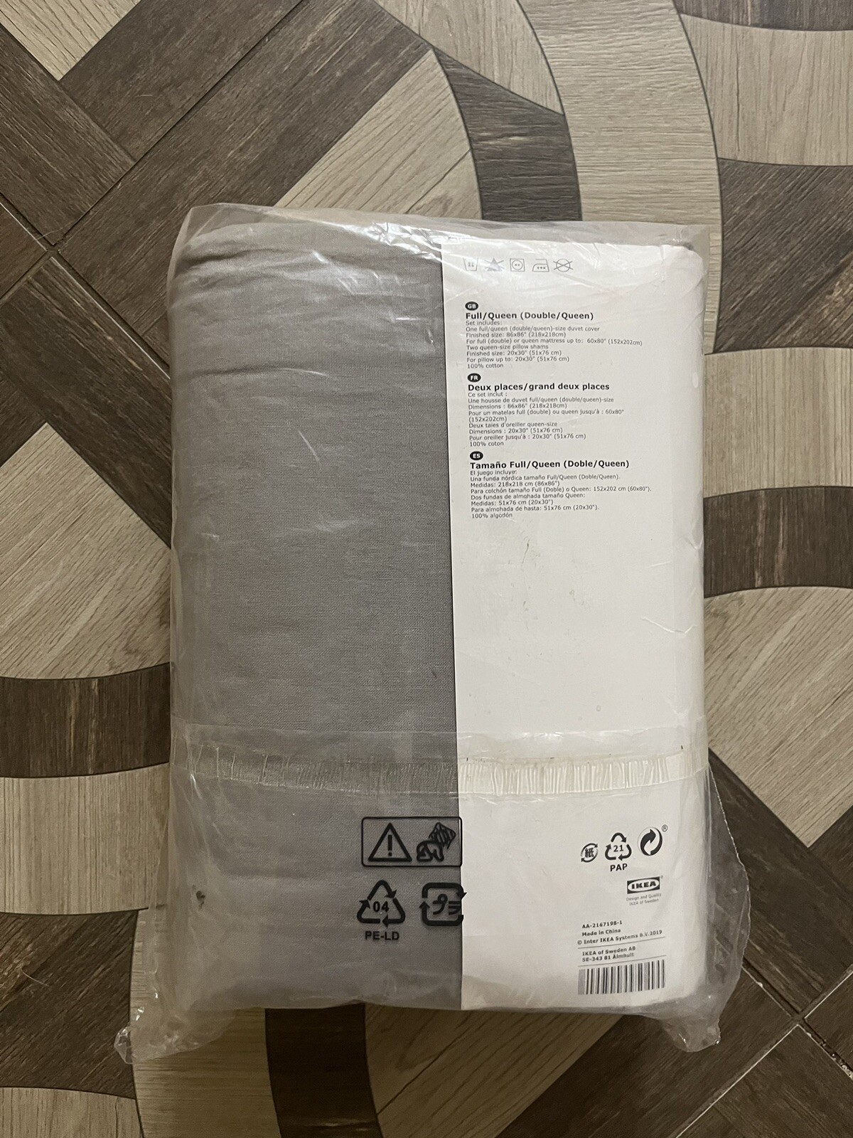 Virgil Abloh X IKEA MARKERAD EU Duvet Cover And 1 Pillowcase (140x200cm Or  55x79in) Gray for Women