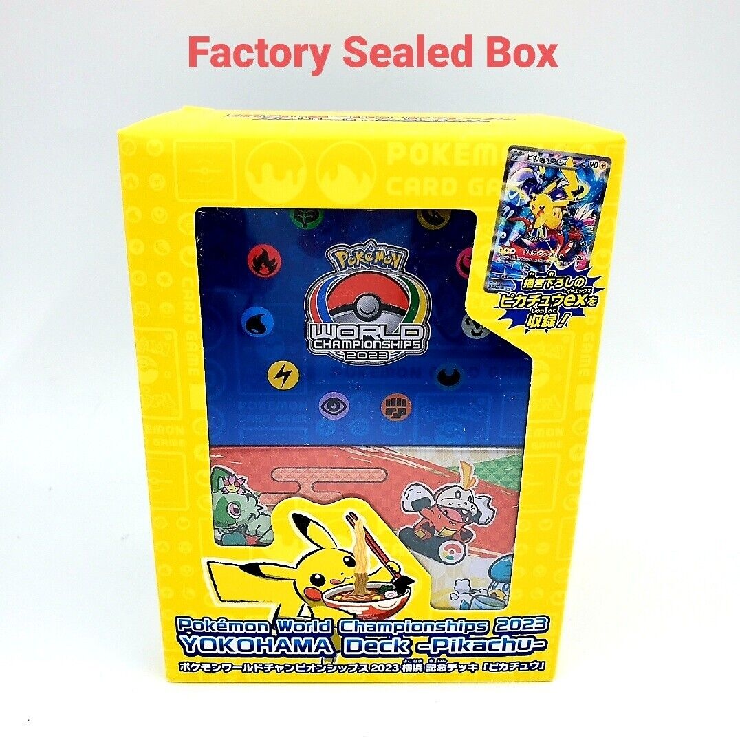 Pokemon Card World Championships 2023 YOKOHAMA Deck Pikachu Pokemon Card World Championships 2023 YOKOHAMA Deck Pikachu