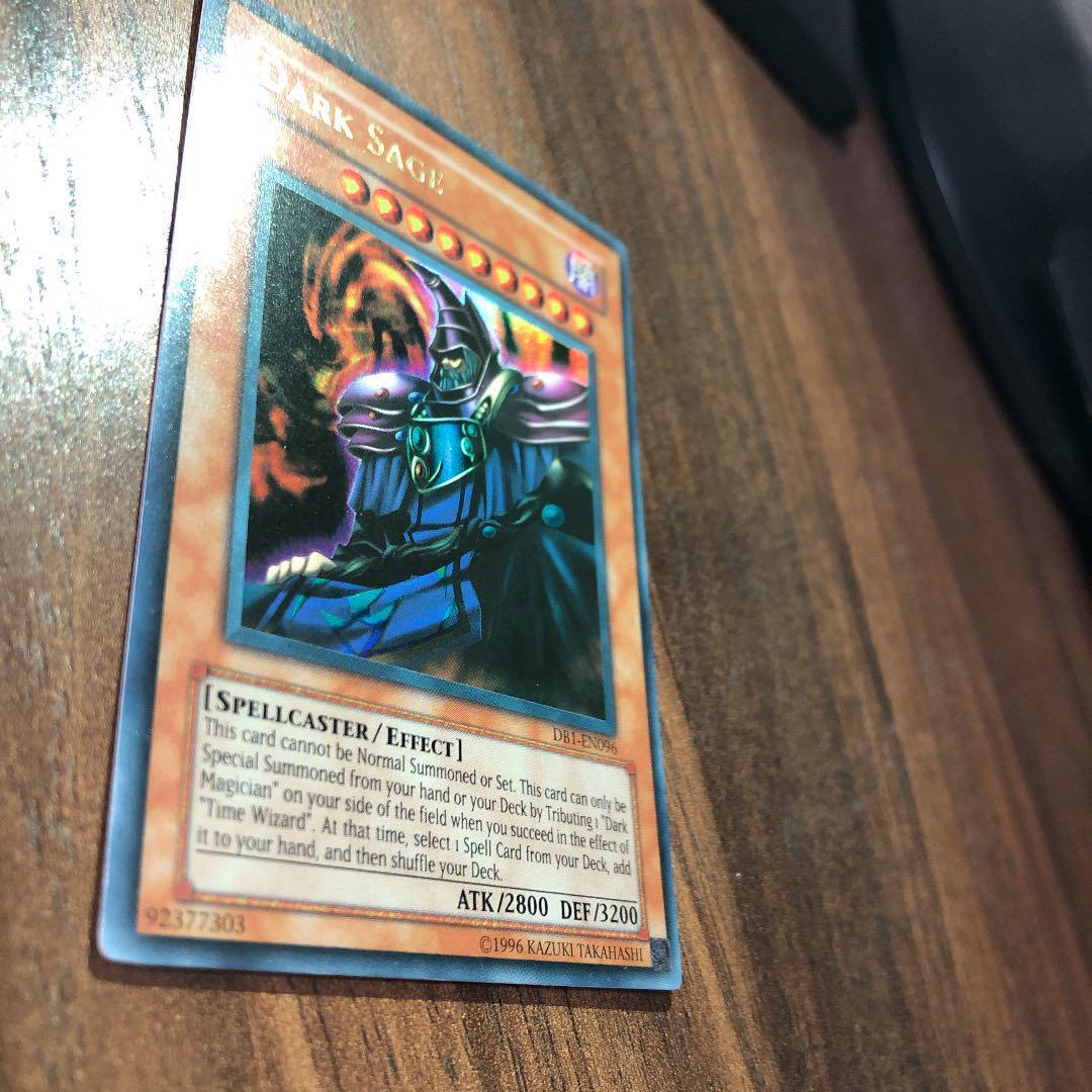 Super Rare Yu-Gi-Oh Dark Sage Great In Black Db1-En09 | eBay