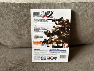 Delta Force Xtreme 2 - Chinese DVD Box Edition NEW & SEALED | eBay