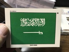 1991 Topps Desert Storm STICKER # 30 SAUDI ARABIA