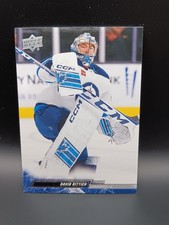 2022-23 Upper Deck Extended Series - David Rittich #650 Base Hockey Card