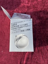 MORRIS AC SLAVE STROBE WIDE 100