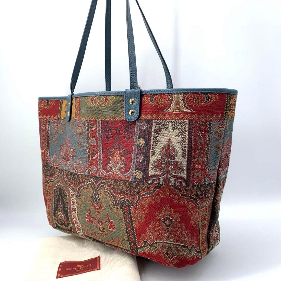 ETRO Oriental Patchwork Design Reversible Tote Ba… - image 21