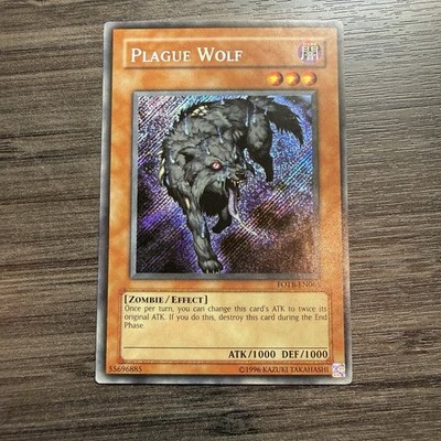 yugioh wolf cards Frightfur Wolf - FUEN-EN021 Super Rare main image 1