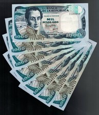 Colombia - Set 7 pcs - 1000 Pesos 1982 Pick 424a in XF and UNC