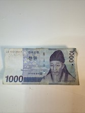 Beautiful South Korea 1000 won Banknote Korean Paper Money Great UV Currency