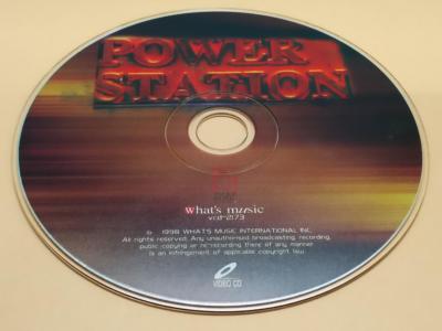 Taiwan Power Station 动力火车 Super Best Collection 1 1998 Taiwan