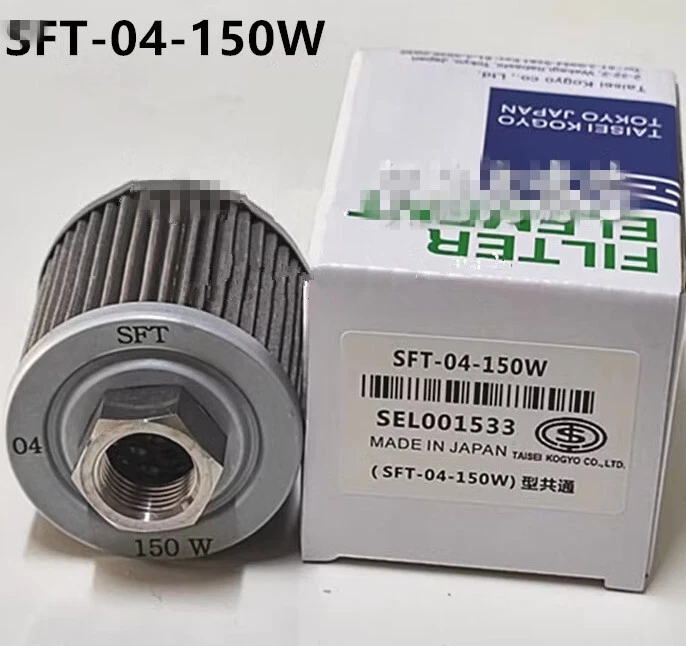 1 Stück NEU passend für Taiseikogyo SFT-04-150W Hydraulikfilterelement