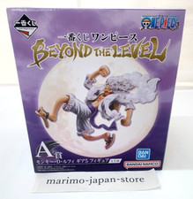 ONE PIECE BEYOND THE LEVEL Monkey D Luffy Gear 5 Figure Ichiban Kuji Prize A