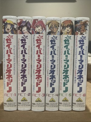 Mata Mata Saber Marionette J Again Bandai Japan VHS tape Japanese Emotion Rare