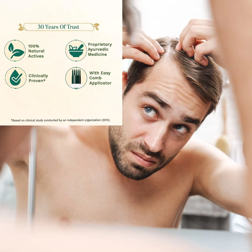 Масло для волос аюрведическое Sesa 100 мл — натуральная травяная формула для роста волос A4 - Изображение 2 из 4