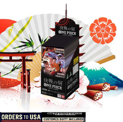 PreOrder One Piece THE TIME OF BATTLE OP-16 box Japanese | eBay PreOrder One Piece THE TIME OF BATTLE OP-16 box Japanese | eBay