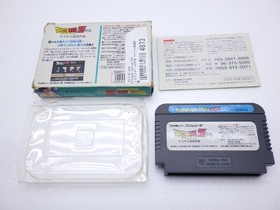 Dragon Ball Z Gaiden Saiyajin Zetsumetsu Keikaku Famicom/NES JP GA 9000024764873