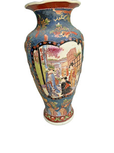 Vintage Satsuma Porcelain Figural vase with Raised Enamel 