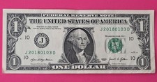 0594-True Birthday/Anniversay Note-$1 Bill-January 3, 2018.