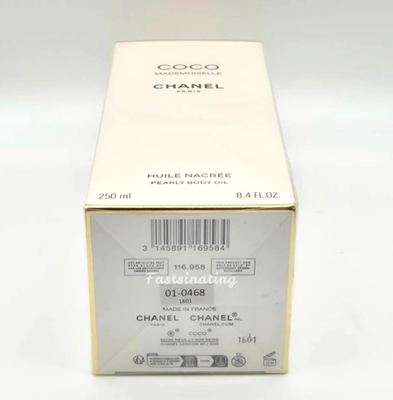 Chanel Coco Mademoiselle Pearly Body Oil 250mL/ 8.4oz New & Seal