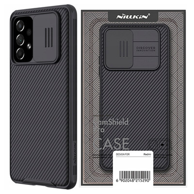 NILLKIN CAMSHIELD PRO ARMOR CASE FÜR SAMSUNG GALAXY A73 KAMERA-ABDECKUNG